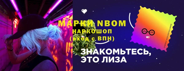 MDMA Premium VHQ Верея